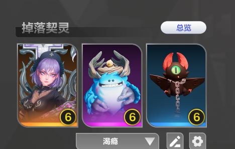 说话！ 2