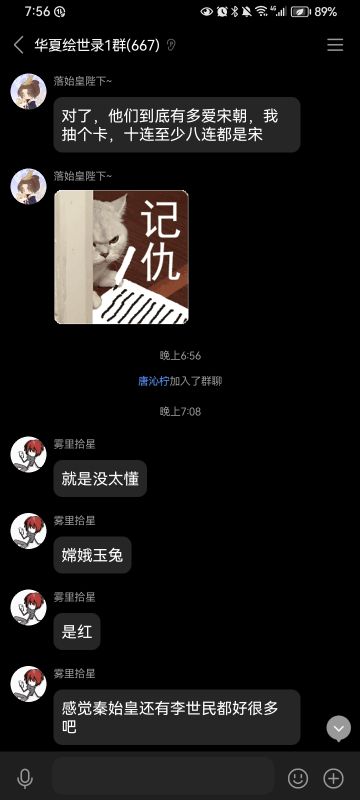 游戏反馈：个人拙见