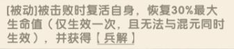 我就说一句话:邪水锤王朝截图