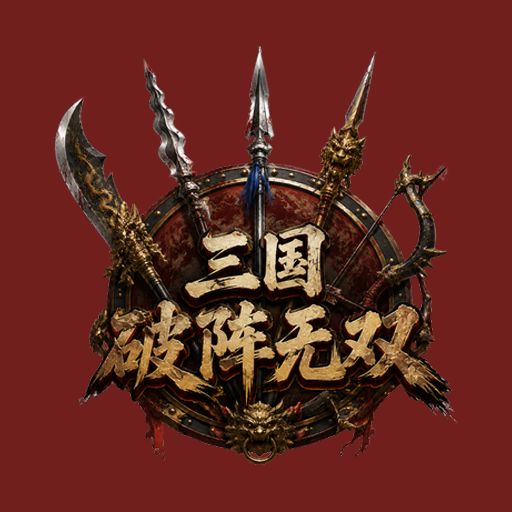 主公!新版本(v1.1.2)将至,请过目!截图