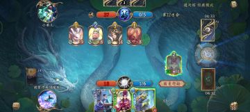 五行师卡组速报第四十期