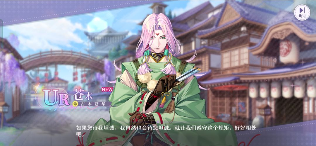 什么实力我不说 1