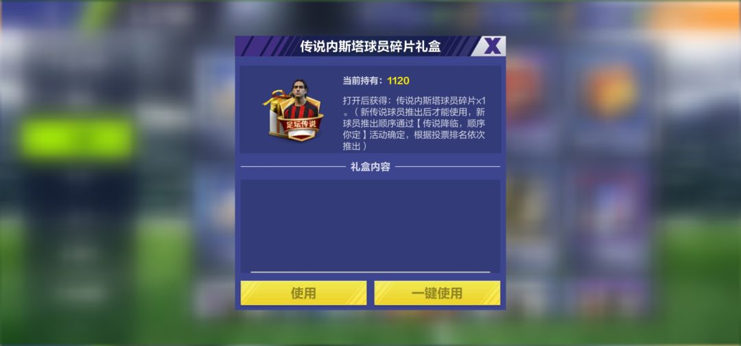 这个不更新? 1