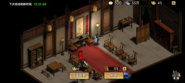 ☞致开发组一封信【强烈建议】