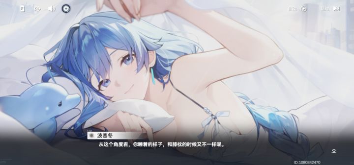 波塞冬心链应该算是最顶的那一批了截图