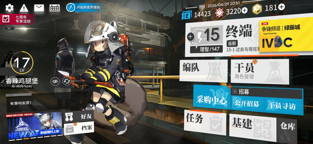 请问 1