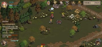 黑市 关于黑市怎么进（攻略）