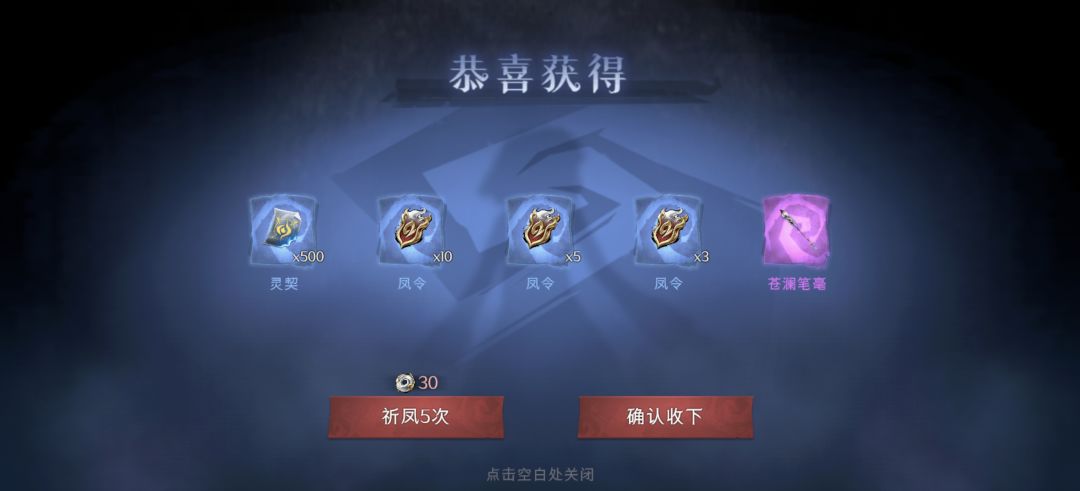 莉莉幻梦 1