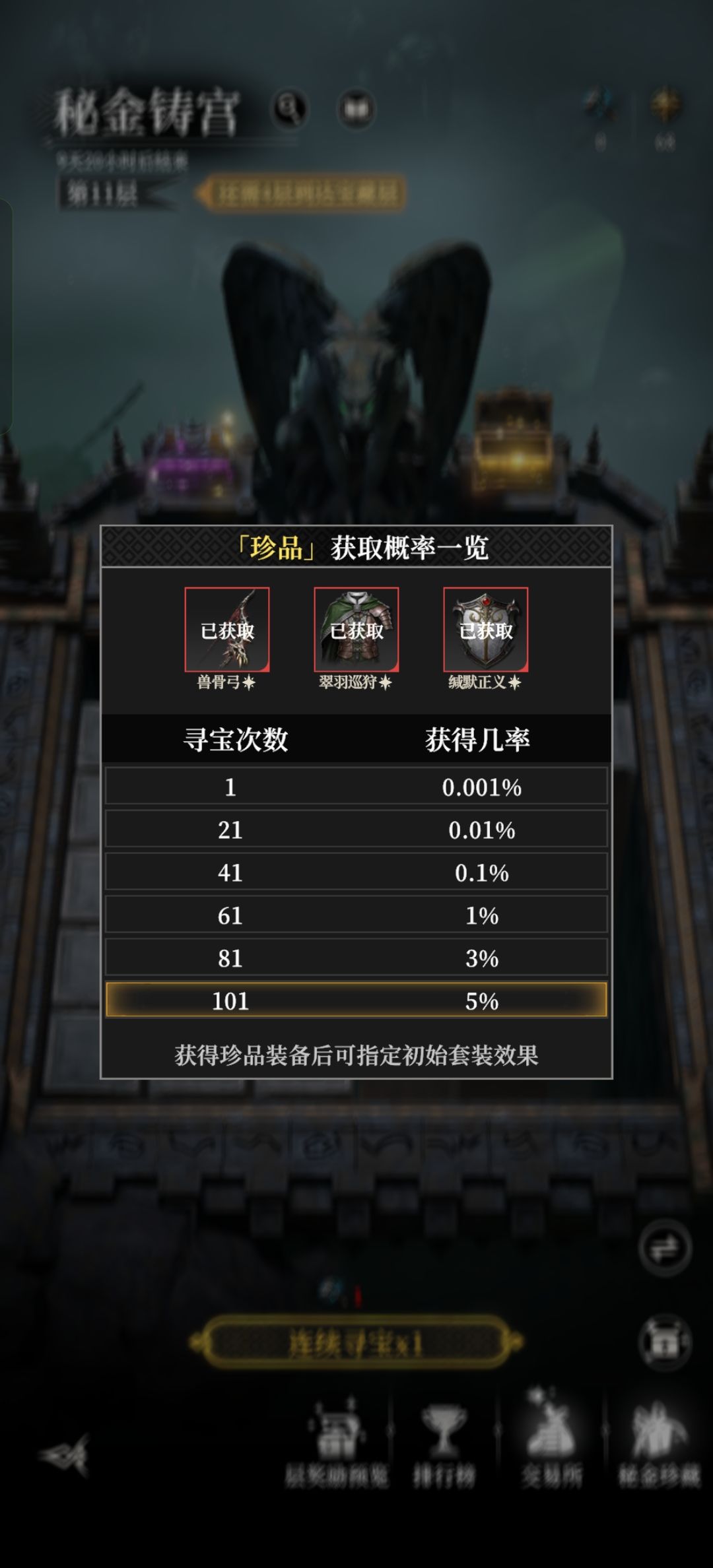 我去 给我抽美了.... 2