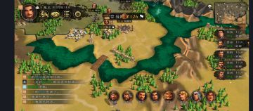 《项羽的愤怒》