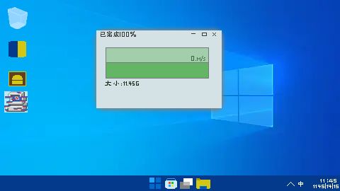 开发日志8 1