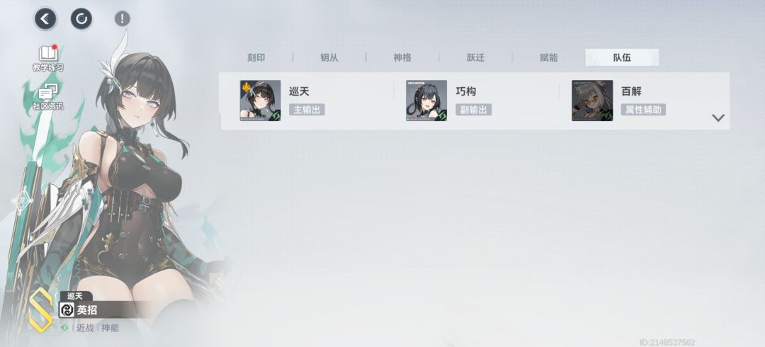 大佬帮忙看下 2