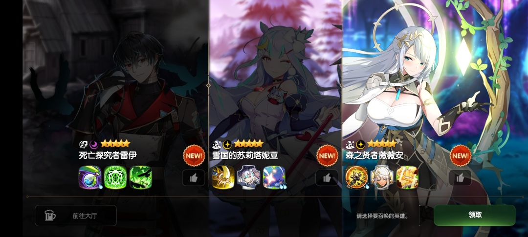光暗 1