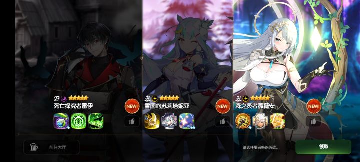 光暗截图