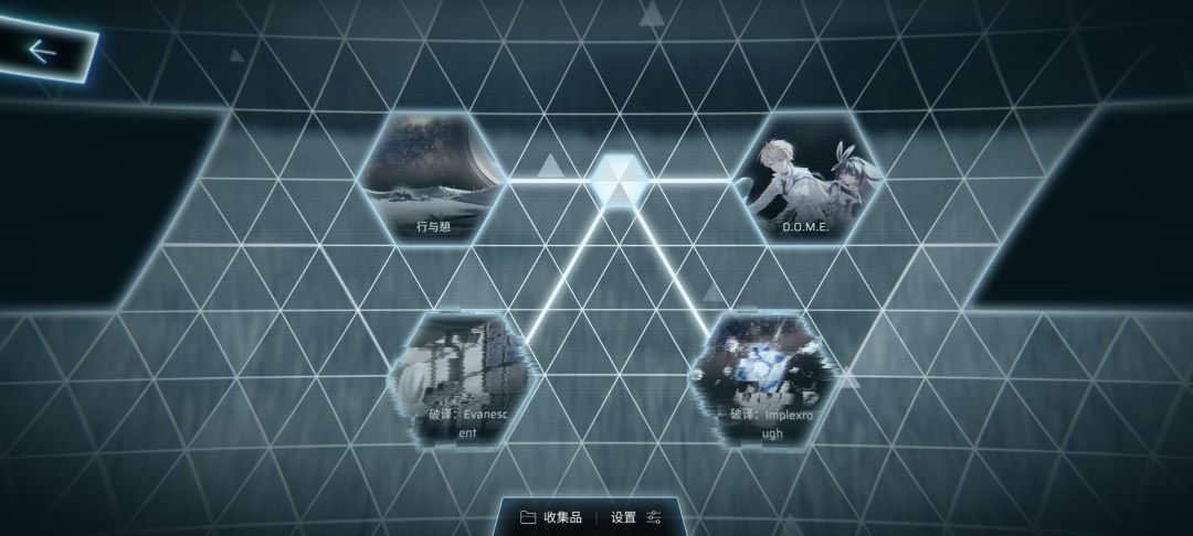 第九章 1