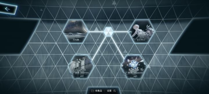 第九章截图