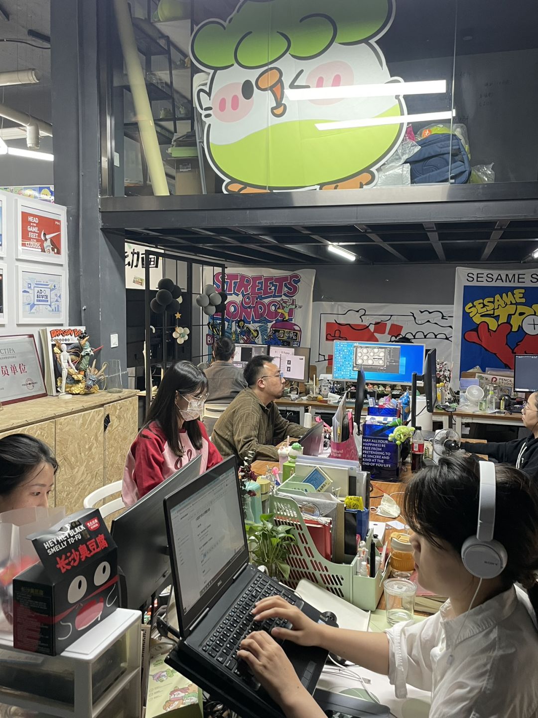 动态图片 1