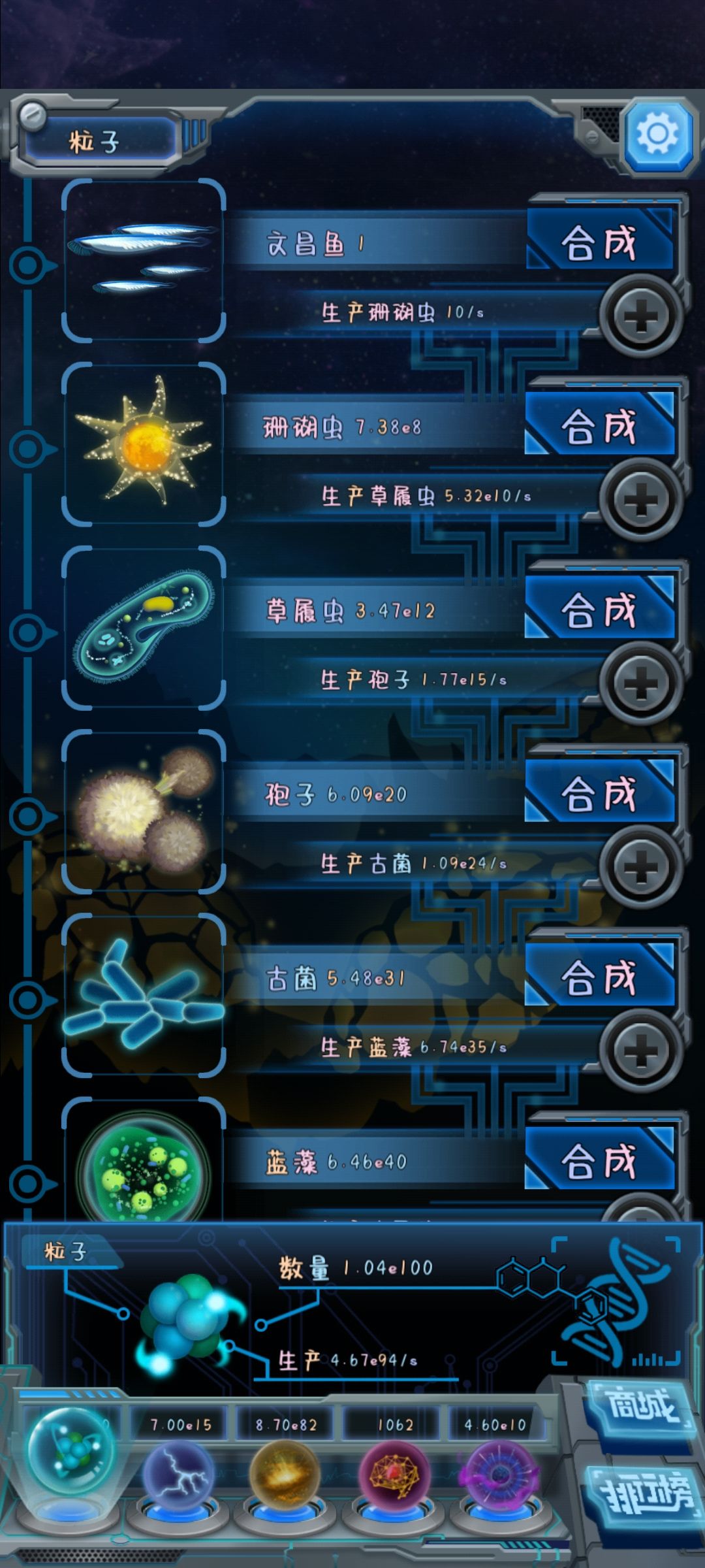 动态图片 6