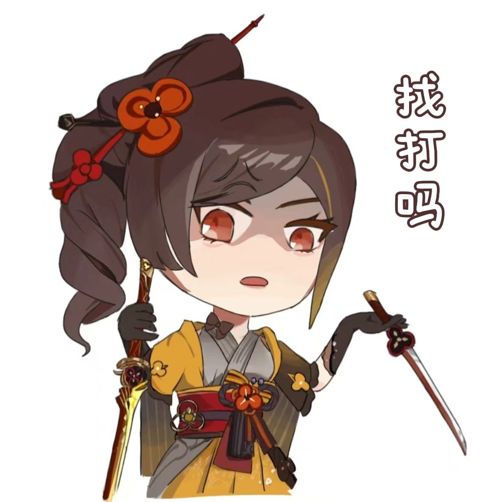 「千织」表情包+欢迎光临 3