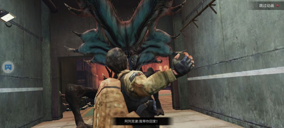 阿扎罗夫,我带你回家......... 1