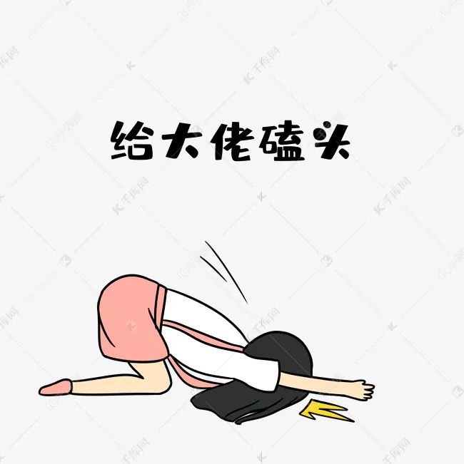关于敏拔对属怎么配装备截图