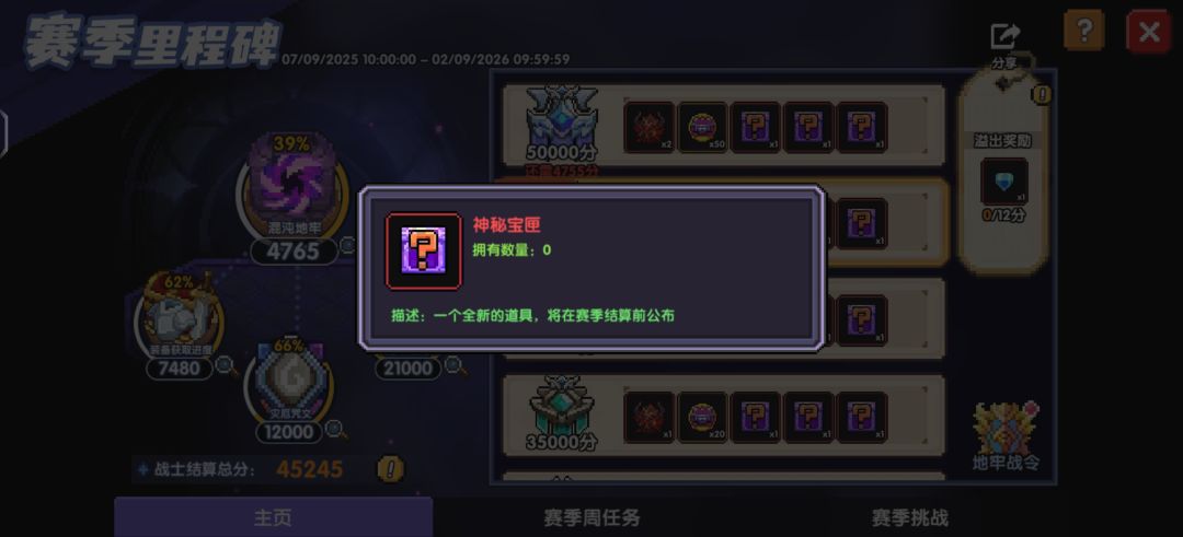 如图 1