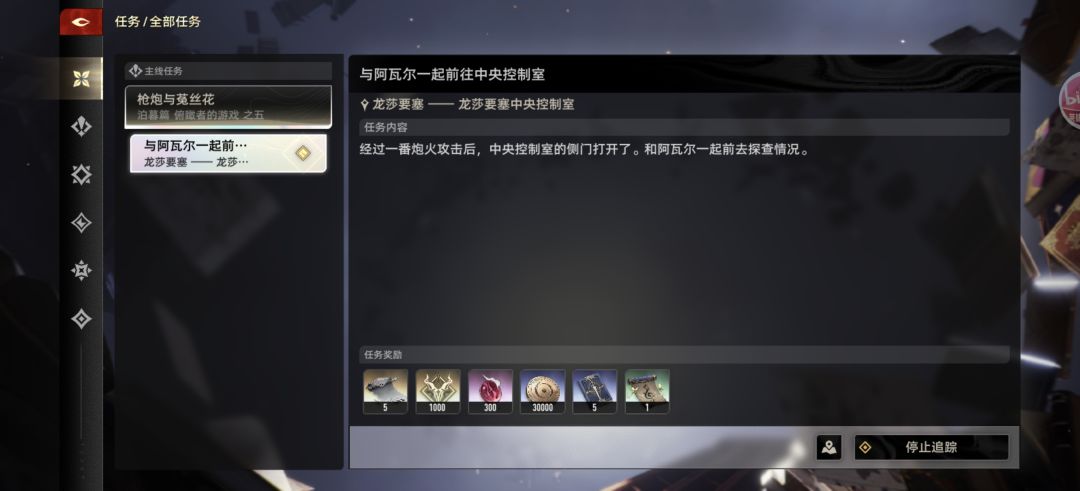 在线求助 2
