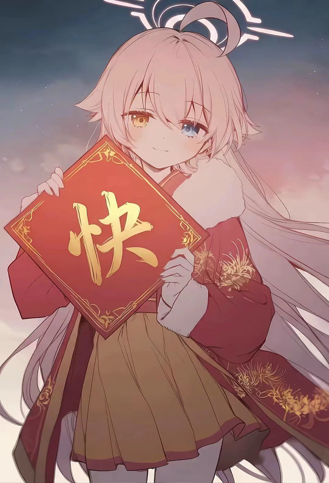 动态图片 3