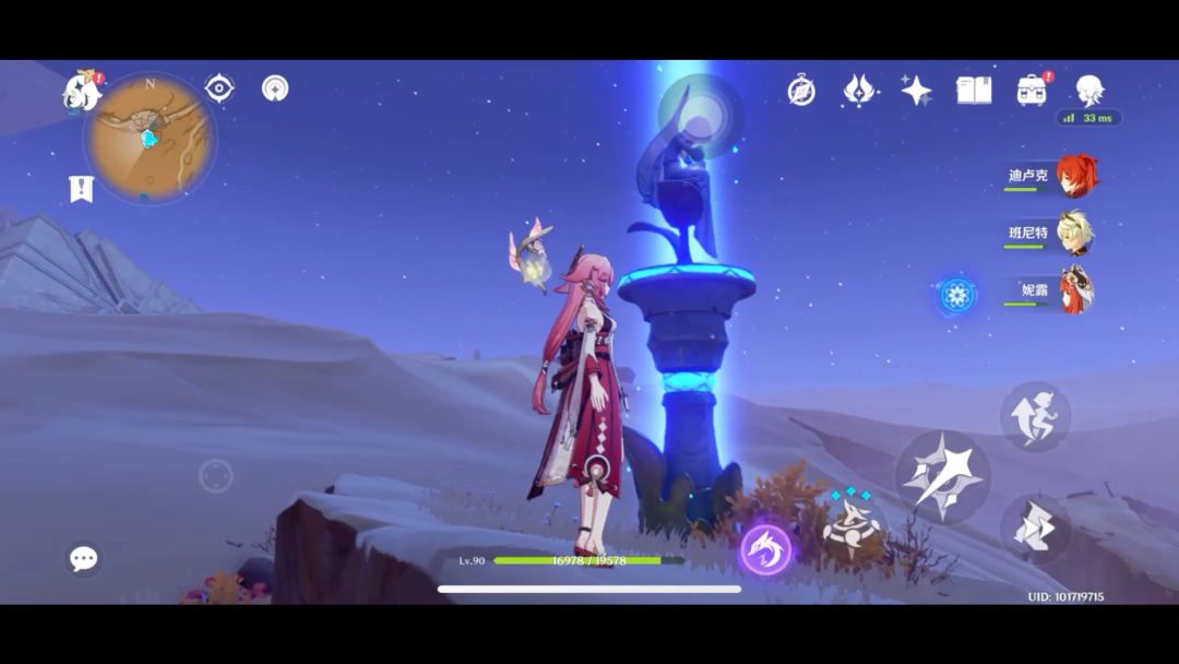 video-3365268