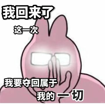 《风之痕迹》又又又来测试啦！