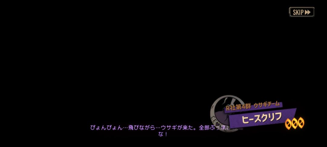不是，这给我干哪去了这是瓦夜吗 2