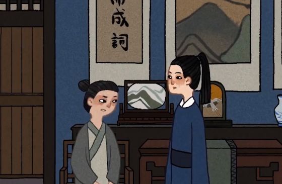 动态图片 2