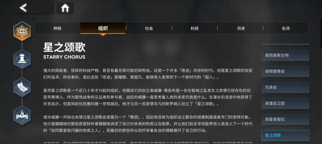 动态图片 6