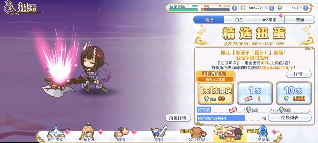 兄弟们，泳装快上很好抽！！！！ 2