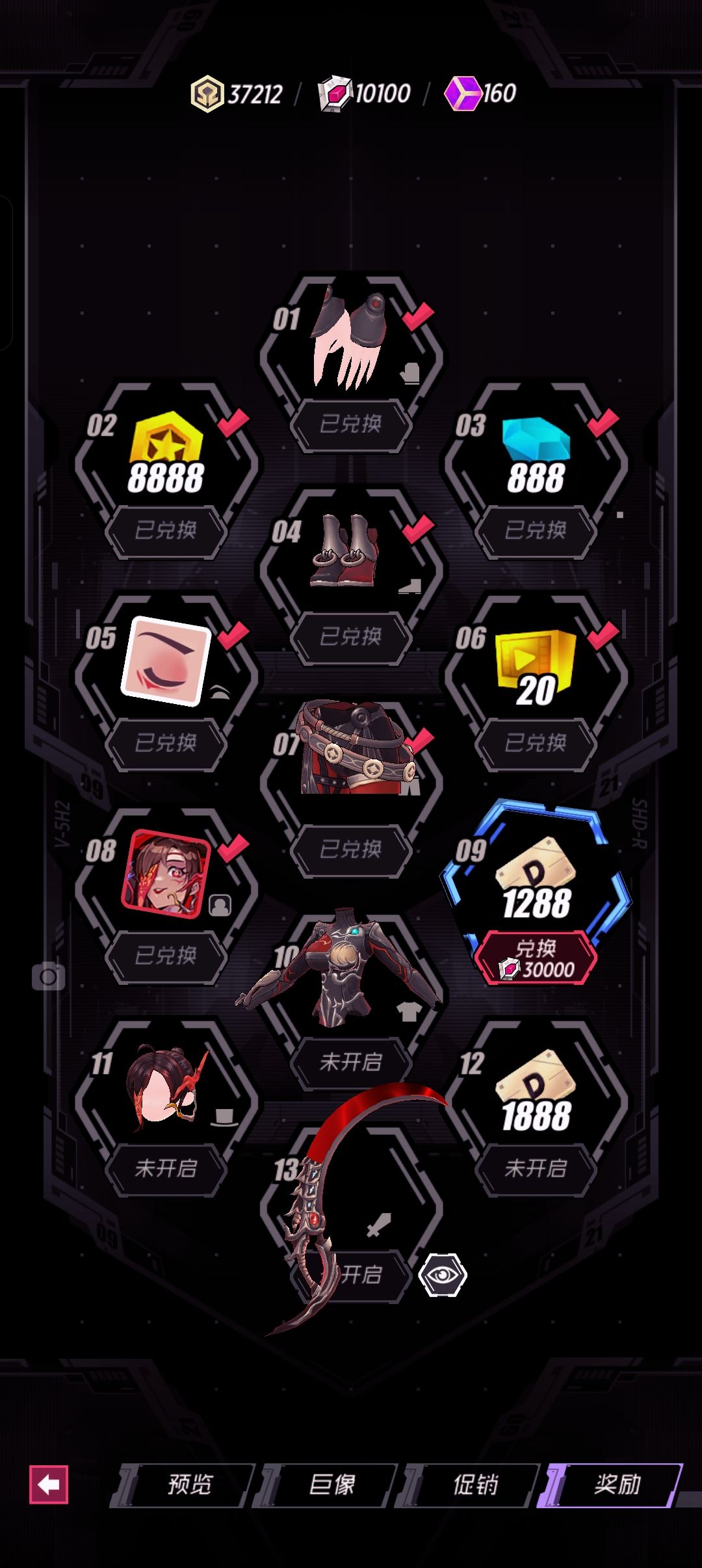 怎么加点更容易肝完 2