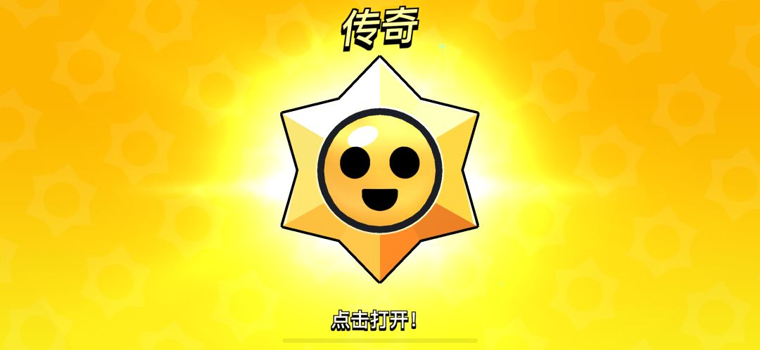 新手 这个算欧吗 3