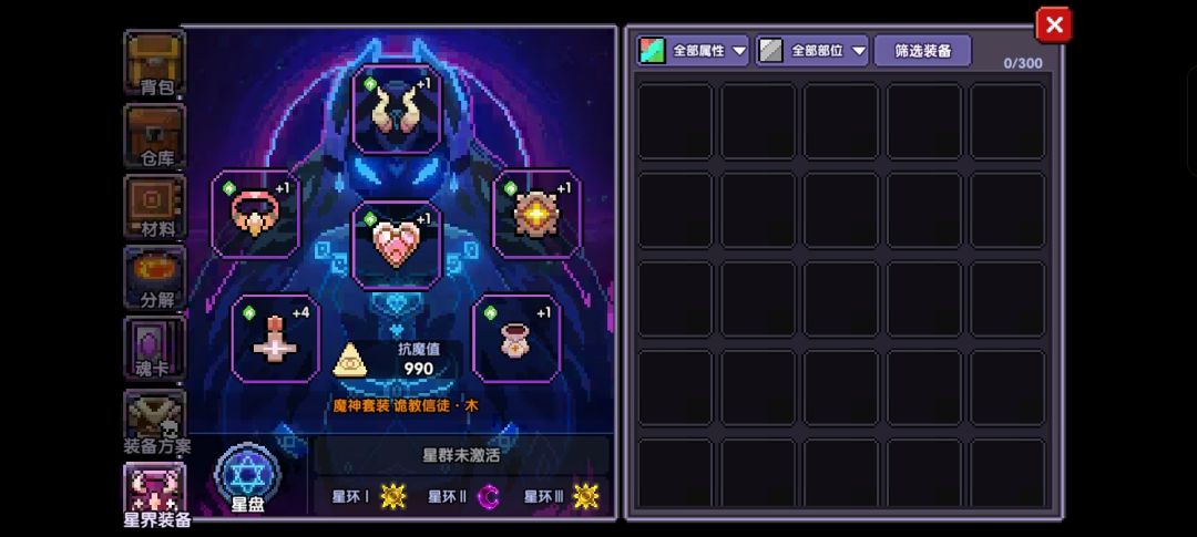 动态图片 5