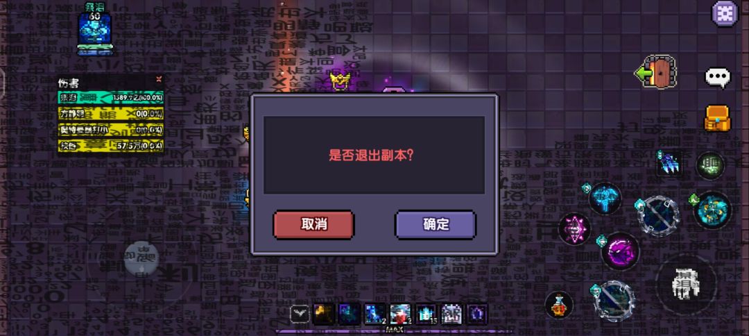 来个大佬看看 2