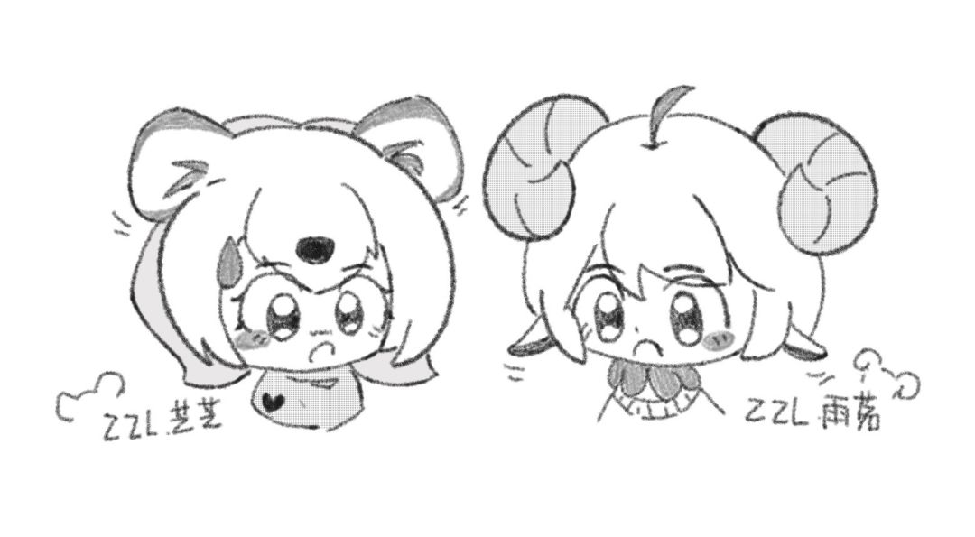 🐑🐻 2