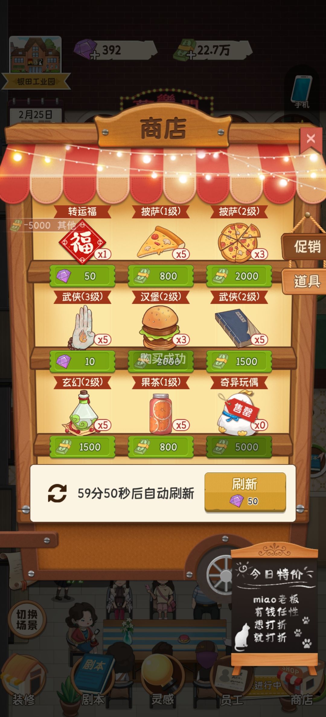 动态图片 3