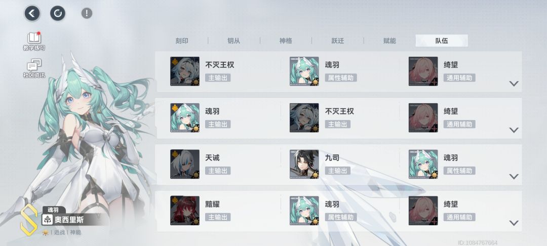单发出,后面两个慢慢补😍 3