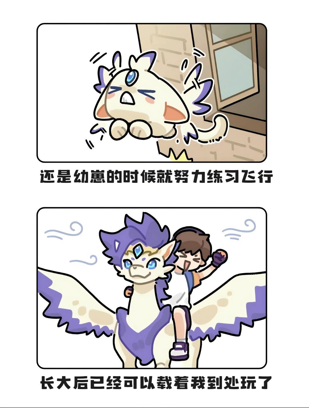 原来成长一直都有它们陪着✨ 3