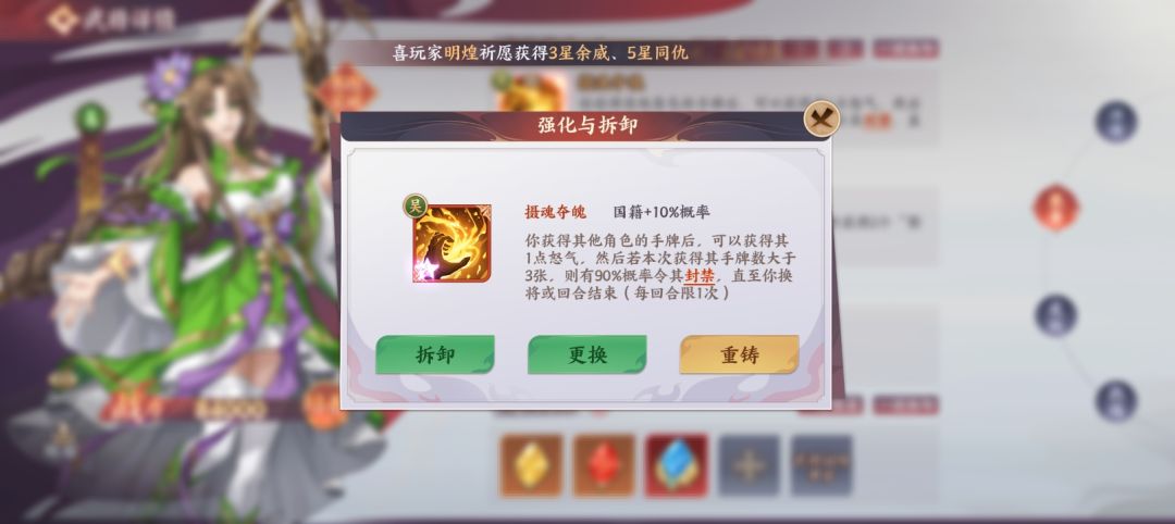 现在福利真好吧 2