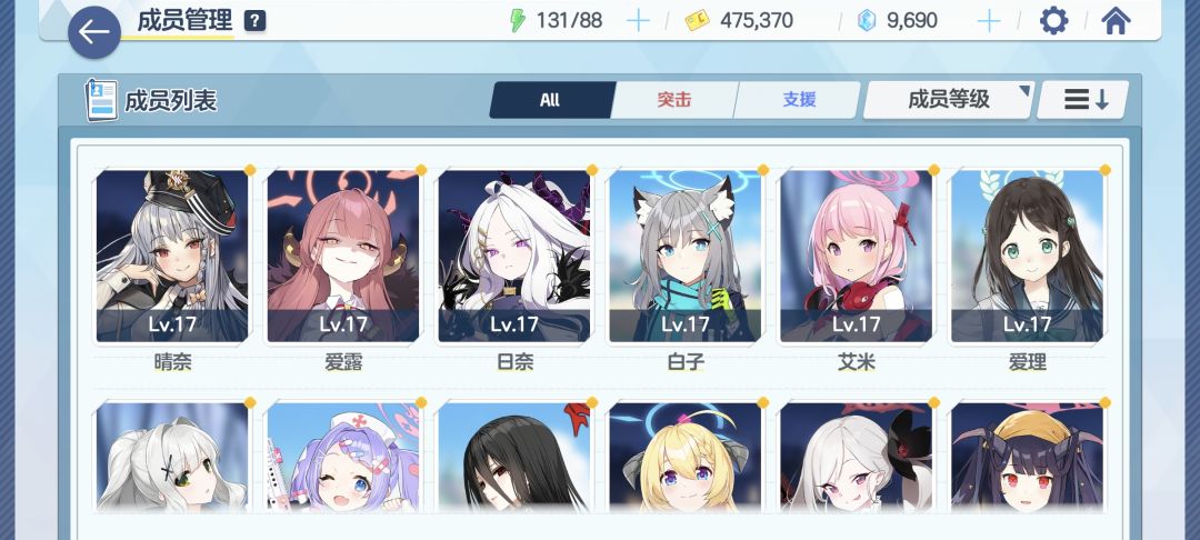 打卡 1
