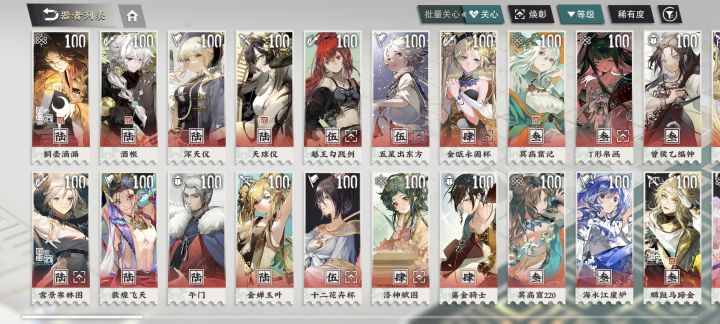 请教一下大佬。截图