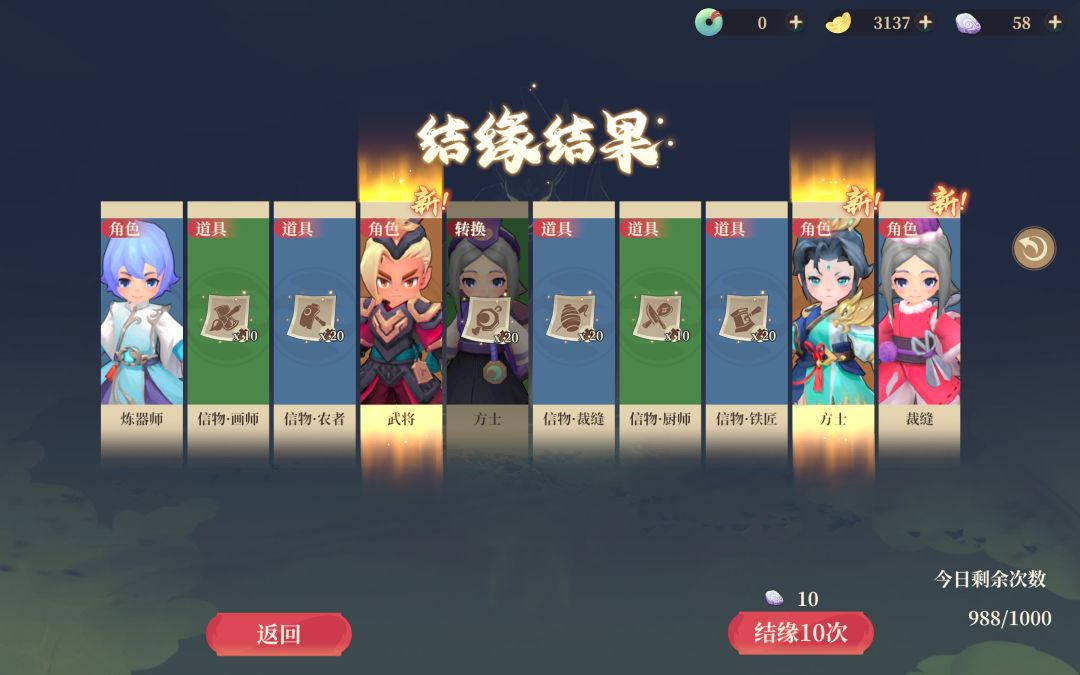殴了一把,感觉不能再抽了 1