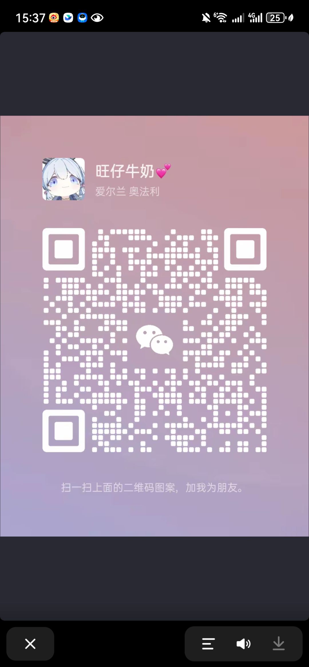 #纺坠终久之梦 #原神 #原神攻略截图