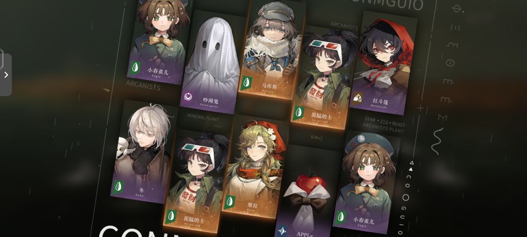 啊???? 1