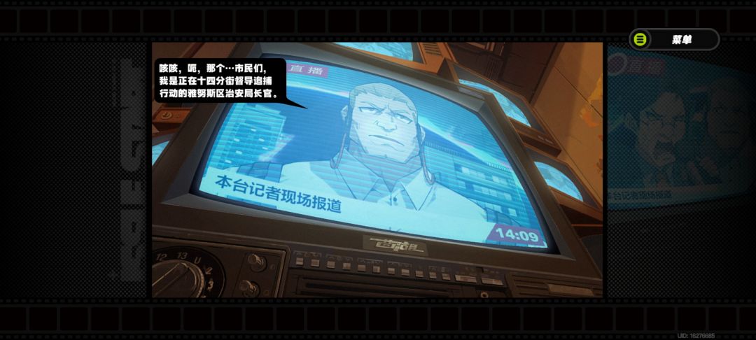 来啦来啦! 1