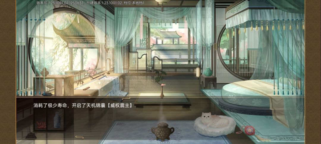 专属卡bug 1